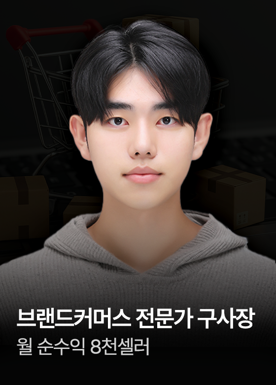 KakaoTalk_20251104_134327138_04