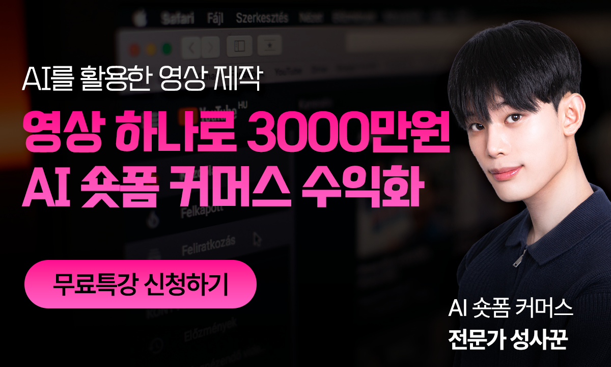 상품배너무료03