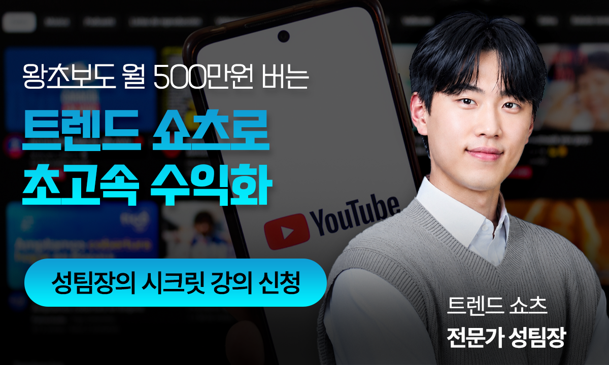 상품배너2