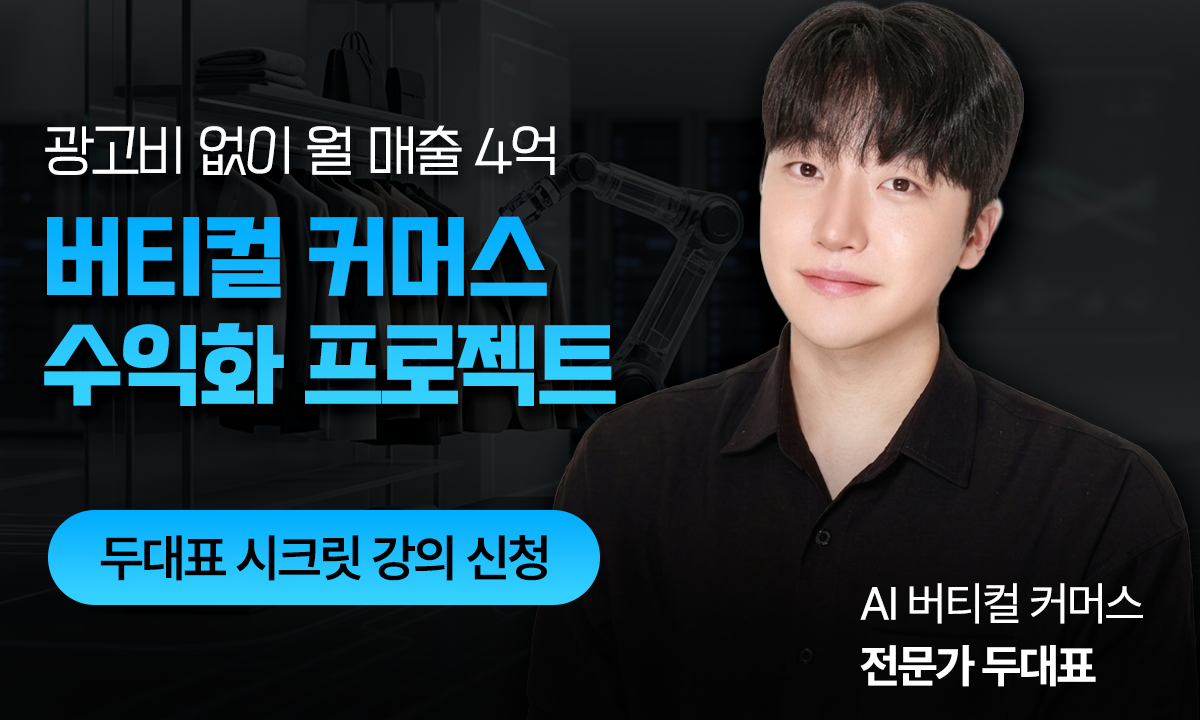 상품배너4